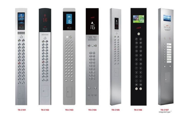 elevator company in bangladesh